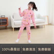 100% children mulberry silk cotton padded jacket cotton trousers for men and women warm clothes baby baby winter thick cotton padded suit