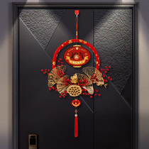 2022 New Year's New Year's Year of Tiger New Year's Day Decoration Hanging Ornaments Shopping Mall Hotel Household Red Lantern Decoration Supplies Hanging Pieces