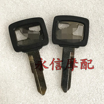 Applicable Honda DIO17 Period 18 24 24 27 28 28 34 34 35 Great Louis 90 Key Blank Key Blanks