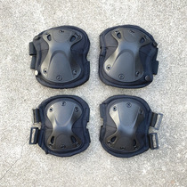 Tactical protective gear outdoor military fan training CS riding rock climbing elbow knee pads four-piece Special Forces X tactical knee pads