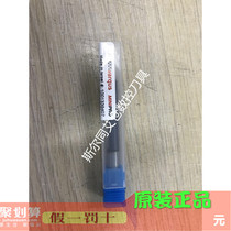 Israel Vargas Thread Tool Integral Carbide M442BER15L16R VTX Full Series