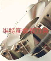 Kyocera WNMU080608 right angle 90 degree high precision MFWN90050-22-4T-M heavy chip surface milling cutter