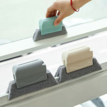 Clean window gap groove cleaning brush tool cleaning brush tool cleaning brush multifunctional universal window sill cleaning groove artifact