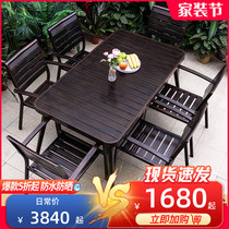 Outdoor table and chairs patio open all aluminum alloy table and chairs outdoor villa garden casual waterproof sunscreen cast aluminum table and chairs