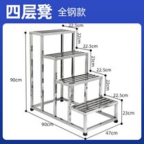 Stainless steel step stool 2-layer small ladder foot stool Outdoor small door platform small stairs warehouse car wash two three four