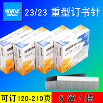 Can be excellent 023N staples can be excellent 23 23 heavy staples 23 23 thick layer staples Heavy staples can be excellent heavy staples