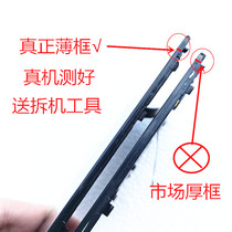 Meizu Meilan pro7 m792q-l-m screen assembly touch screen display inner and outer screen assembly