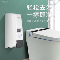 Public toilet toilet plate sterilizer toilet seat gasket foam sterilizer toilet cleaning liquid commercial