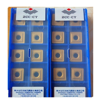 Zhuzhou Diamond CNC blade quad knife ball YBC251 SNMG120408-PM steel parts through Groove