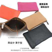 Headlayer Bull Leather Zipper zero Money bag genuine leather minimalist small pocket Purse Ultrathin Containing carpack Men and women Key bags