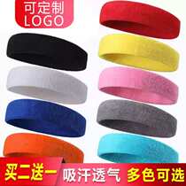Sports headband basket tennis running fitness protection headgear sweat hair hoop hair band activity gift LOGO customization
