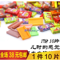Big Bubble Gum 1 barrel about 150 tablets childhood bubble gum 80 nostalgic snacks childhood food
