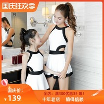 Girl 2021 new swimsuit one-piece conservative middle school child 12 Middle School students 15-year-old girl 13 swimwear parent-child Princess