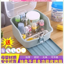 Xia Chun 2021 treasure storage cabinet bottle storage box small tableware storage spoon bracket box with baby