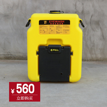 Eyewash factory repair day 53L can be equipped with cart double mouth emergency skin flushing pressure portable eyewash