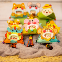 End of the Dragon Boat Festival Artisanal Diy Material Bag Cartoon Zongzi Fragrant Bag Hanging for Childrens Kindergarten Self-making Creative Gift