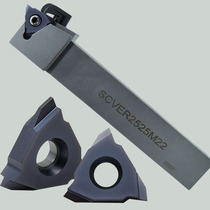 FY of a trapezoidal CNC thread blades whirling 22VER VNR3 0 4 0 5 0 6 0 7 0TR