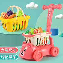 Children's toys fruit chicer can cut vegetables fruits and vegetables baby boys and girls cake house kitchen set