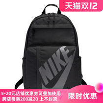 NIKE NIKE Men and Women Sports Leisure Travel Backpack Student schoolbag Computer Bag CK0944-010-605