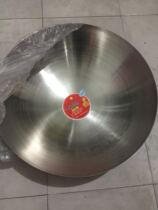 Kang Lei non-magnetic stainless steel wok big pot earless straight side pot non-stick pot big soup canteen gas General