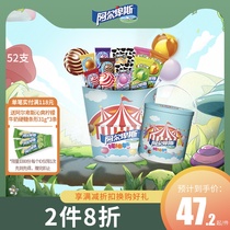 Alpine lollipop Net red mixed flavors 52 barreled fruit juice childrens creative fun gift box snacks