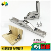 Salice Italian large listsy heaven and earth hinge concealed damping hinge air cabinet door rebound hinge