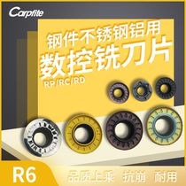 R6 RPMT1204 RDMT1204 RPGT1204 DP5320 milling steel stainless steel aluminum