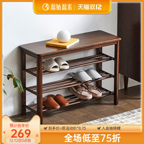 Original all solid wood shoe bench Nordic Oak black walnut multi-layer shoe rack simple hall cabinet B3095