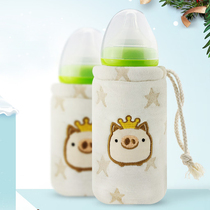 Universal shellfish baby bottle insulation cover Baby baby milk warmer artifact winter out portable thickened warm bag cover