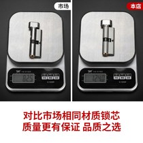  Universal lock core small 70 lock core handle lock Bedroom wooden door Indoor room door Household copper room door accessories door lock