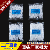 Its a hot selling tile cross tile positioning card tile card sewing card beauty sewing agent card