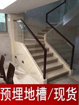 Glass stair handrail bottom slot embedded accessories card slot glass base embedded U-shaped steel slot frameless glass guardrail