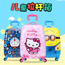Customized childrens trolley case 16 inch 18 inch boys and girls cartoon suitcase school gift box