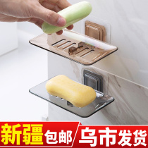Home Transparent Drain Soap Case Paste Wall-mounted Fashion Bathroom Toilet Creative Plastic Soap Rack Soap Box