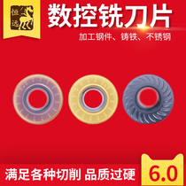 R4R5R6 milling blade RPMT1003 CNC knife CARBIDE round stainless steel steel RPMT1204MO