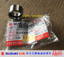 Suzuki mens motorcycle GS125 sprocket bushing Auxiliary shaft oil seal rolling ring needle roller original