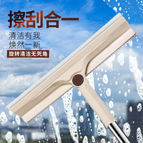 Glass artifact household telescopic rod double-sided window wipe brush scraper tall building cleaning window cleaning tool