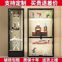 Handmade display cabinet Lego model transparent glass exhibition cabinet household helmet toy container gift display cabinet