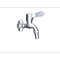 Jiumu washing machine faucet 7212-448 1C-1