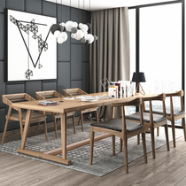 Nordic solid wood conference table large board long strip desk simple negotiation training table log computer desk Workbench