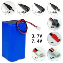 4pcs 18650 parallel series 3 7V7 4V rechargeable lithium battery combination fishing lamp head light strong light flashlight