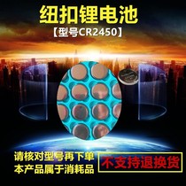 Haomeng head-mounted automatic dimming light control welding protection mask welding cap special button lithium battery special sale