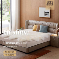Pure sheep fur mattress mattress whole leather wool one double lamb cashmere Nordic winter dormitory single cushion