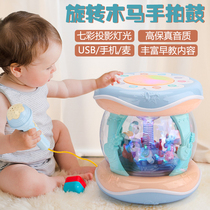 Infant Toys Baby Music Drum Rechargeable Early Education Educational Toys 1 year old Boys and Girls 3-6-9 years old