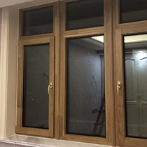 German Mousse doors and windows IV78 aluminum Baumwood Euroscale