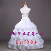 New bride wedding dress skirt four circles five lotus leaf edge multi-layer plus lotus leaf big skirt support fluffy skirt skirt support