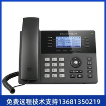 High price recovery GXP1780 1782 trend network phone VOIP phone SIP phone ip phone ippbx