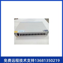 Programmable HJK-120S telephone switch 6 into 56 64 72 80 88 12 drag 56 64 72 80 88