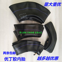 4 00-10 inner tube electric tricycle 400-10 special inner tube 4 00-10 high quality inner tube