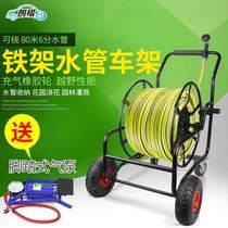 Langqi coil reel machine sprinkler irrigation equipment facilities garden 6-point water pipe car storage rack metal tube winding set